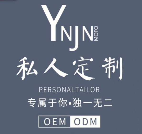 优酷会员VIP会员